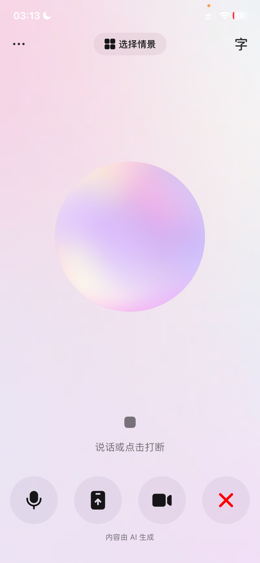 微信图片_20260619011625_206_26-1817992e8b-1